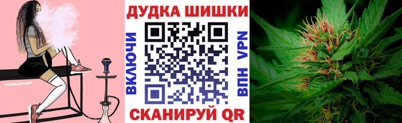 Наркошоп купить ГАШИШ  Cocaine  МЕФ  Конопля  Юрьевец