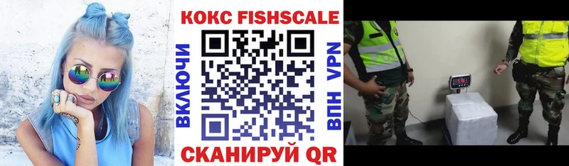 Купить  Юрьевец  Cocaine VHQ 