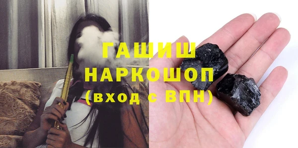 бутик Козельск