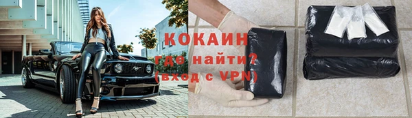 бутик Козельск