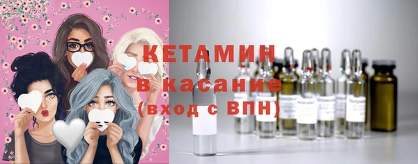 первитин Кодинск