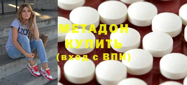прущая мука Козловка