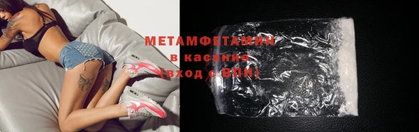 прущая мука Козловка