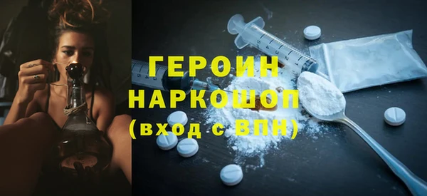 бутик Козельск