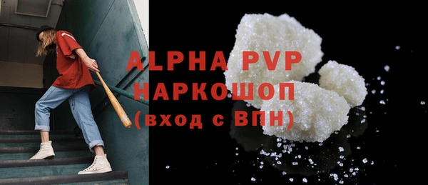 прущая мука Козловка