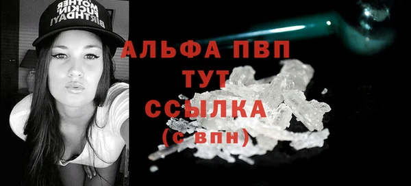 бутик Козельск