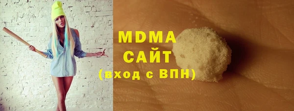 прущая мука Козловка