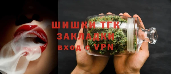 бутик Козельск