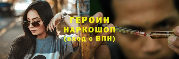 бутик Козельск