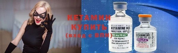 прущая мука Козловка