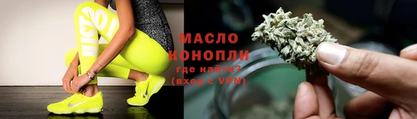 прущая мука Козловка