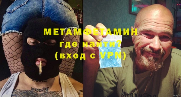 прущая мука Козловка
