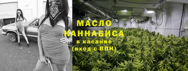 первитин Кодинск