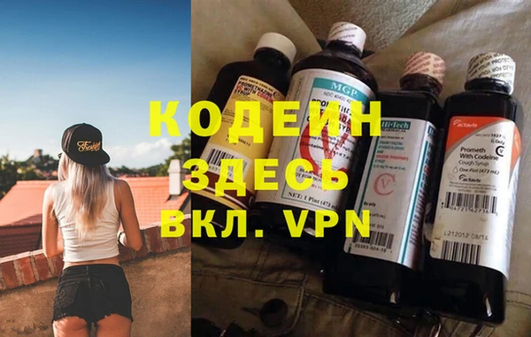 бутик Козельск