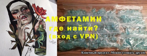 бутик Козельск