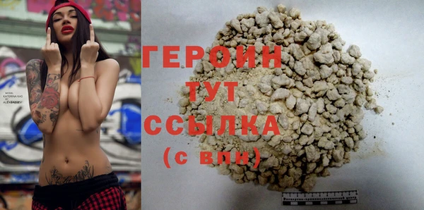 прущая мука Козловка