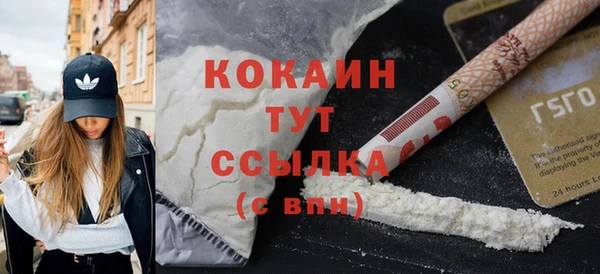 прущая мука Козловка