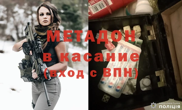 бутик Козельск