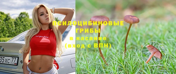 бутик Козельск