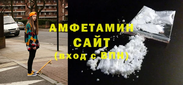 бутик Козельск