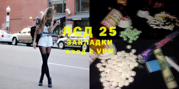 прущая мука Козловка