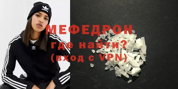 бутик Козельск