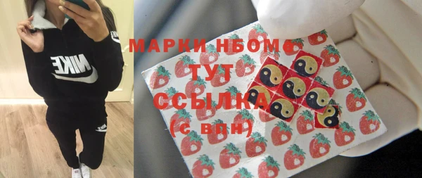 прущая мука Козловка