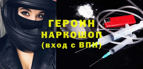 бутик Козельск