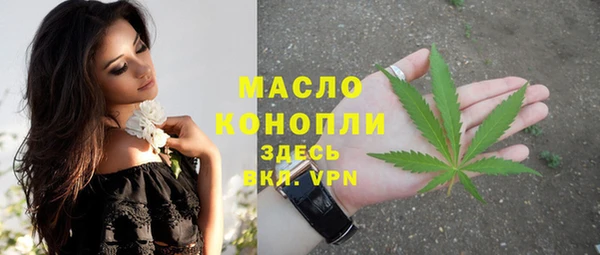 бутик Козельск
