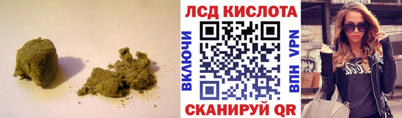LSD-25 экстази кислота  Купить где  Юрьевец 